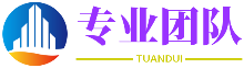 如狼似虎网
